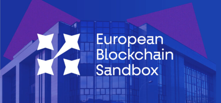 European Blockchain Sandbox